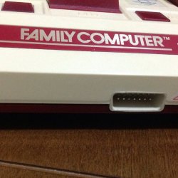 Famicom Taiwan (foto: Erik Solimeno)