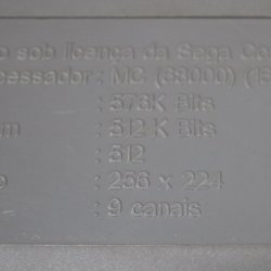Console