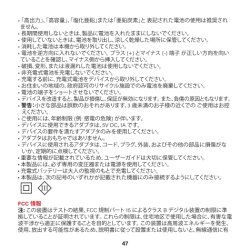 Manual