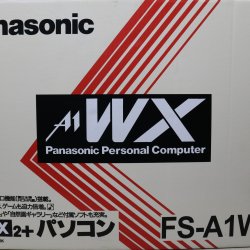 Caixa JP
