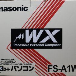 Caixa JP