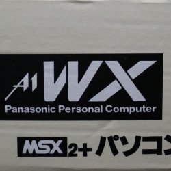 Caixa JP