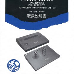 Manual JP