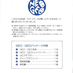 Manual JP