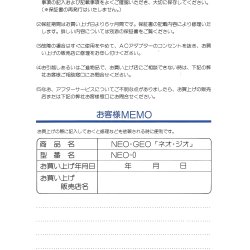 Manual JP