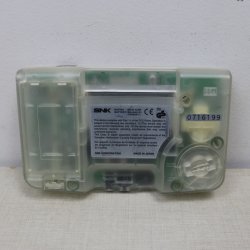 Console USA