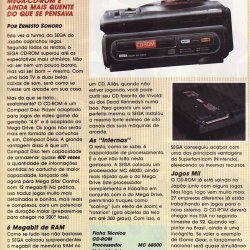 Revista Supergame nº 3 - página 33 (fonte: Datassette)