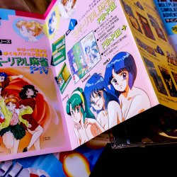 Foto de Pedrux do Club 16-bit