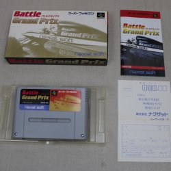 Battle Grand Prix - VGDB - Vídeo Game Data Base