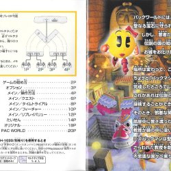Manual JP