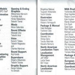Manual USA