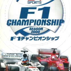Manual JP