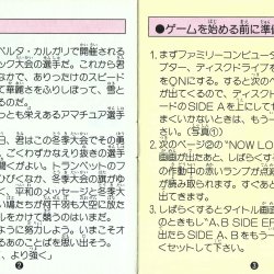 Manual JP