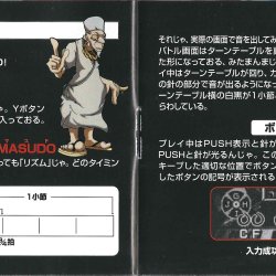 Manual JP