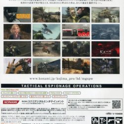Capa JP