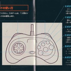 Manual JP