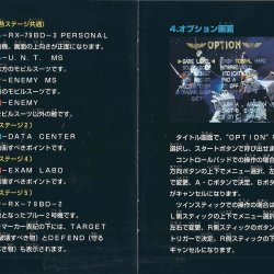 Manual JP