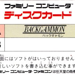 Capa JP