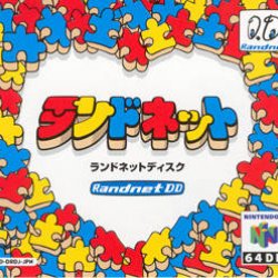 Capa JP