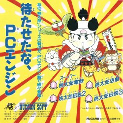 Manual JP