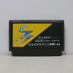 Mídia JP