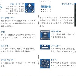 Manual JP