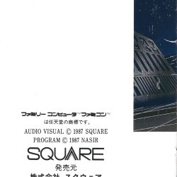 Manual JP