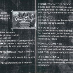 Manual EUR