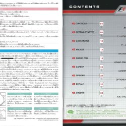Manual JP