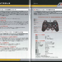 Manual JP