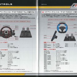 Manual JP