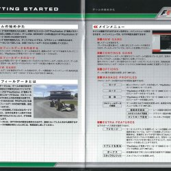 Manual JP
