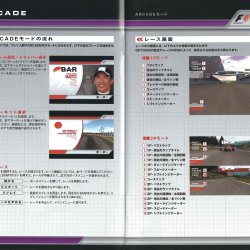 Manual JP