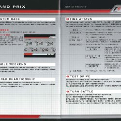 Manual JP