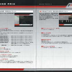 Manual JP