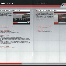 Manual JP