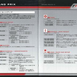 Manual JP