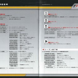 Manual JP
