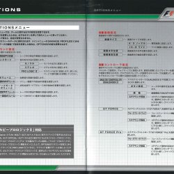 Manual JP