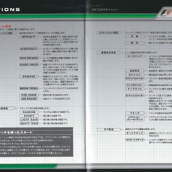 Manual JP
