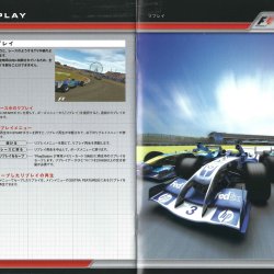 Manual JP