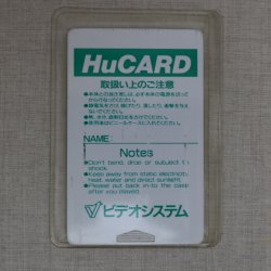Mídia JP