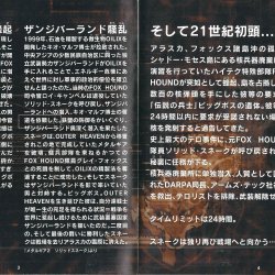 Manual JP