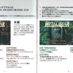Manual JP