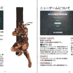 Manual JP