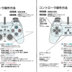 Manual JP