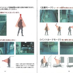 Manual JP