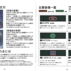 Manual JP