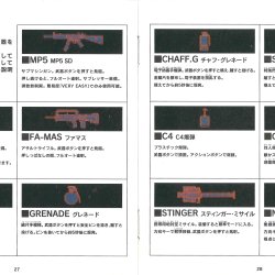 Manual JP