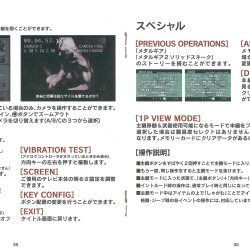 Manual JP